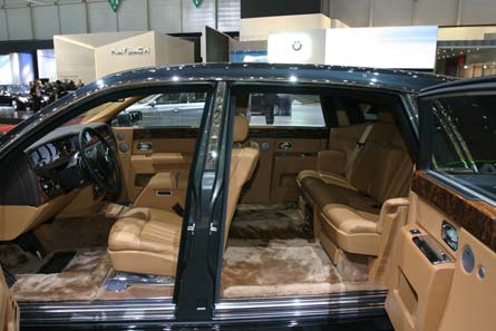 Rolls Royce Phantom Extended Wheelbase